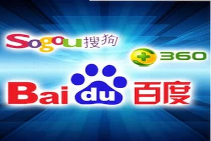 某某sem广告公司案例：中小企业SEM推广的秘诀