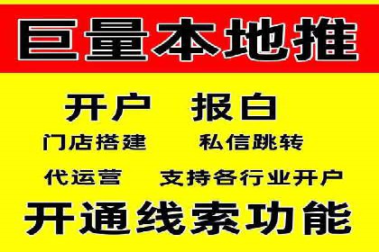 竞价推广案例：看他们如何抢占市场份额